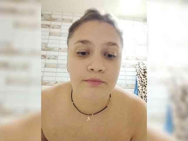 Neisi webcam