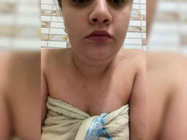 Neisi webcam