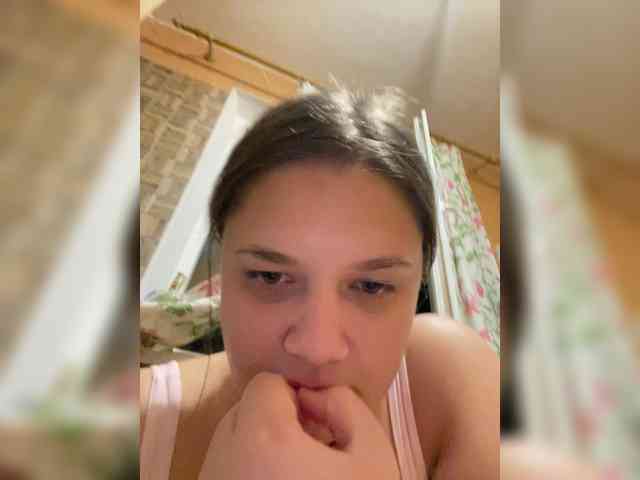 Neisi webcam