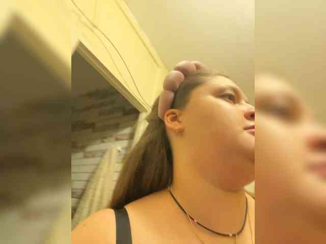 Neisi webcam