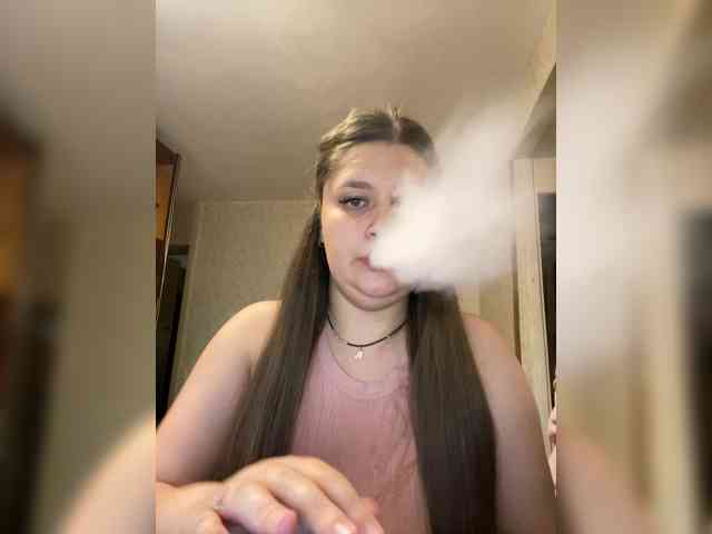 Neisi webcam