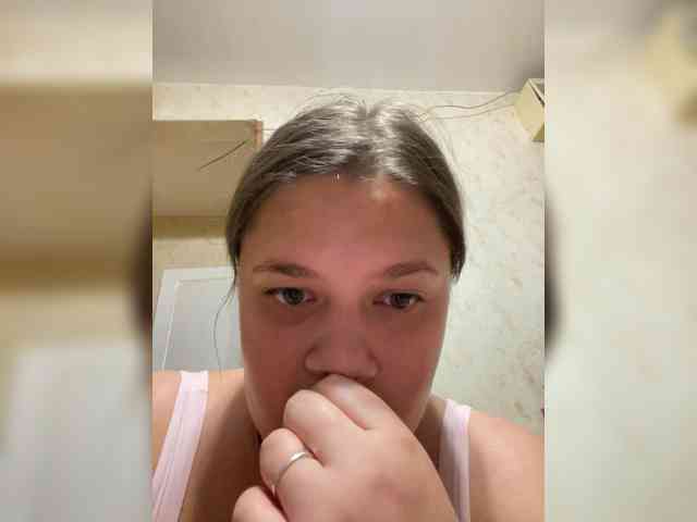 Neisi webcam