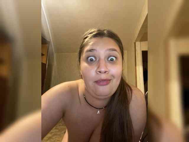 Neisi webcam