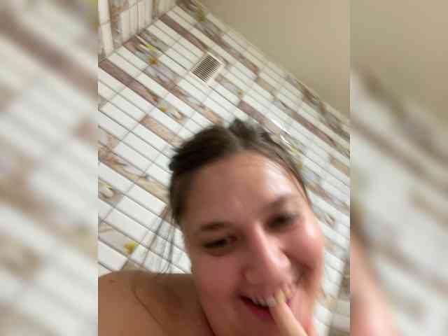 Neisi webcam