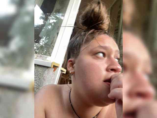 Neisi webcam