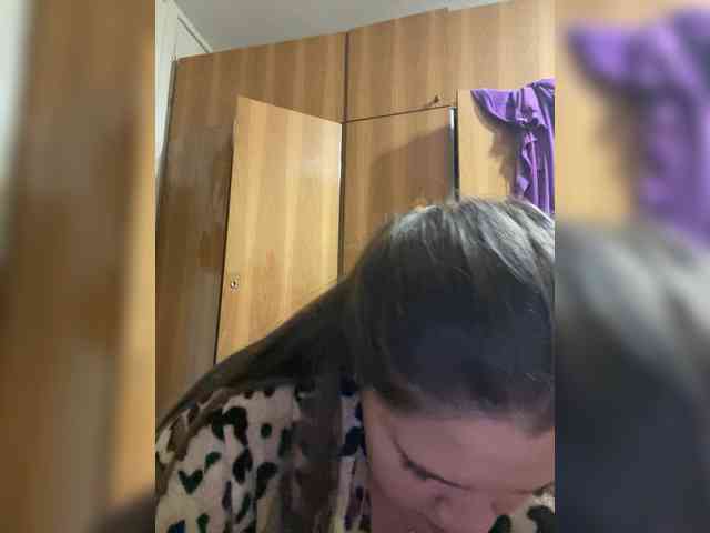 Neisi webcam