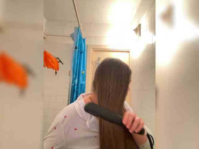 Neisi webcam