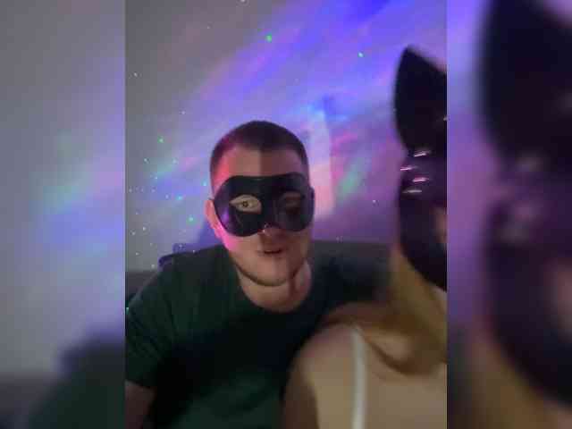 Kitsune-and-Balisong webcam