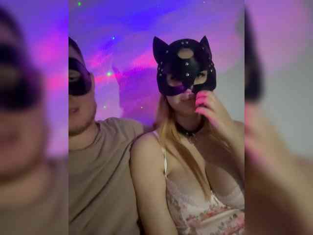 Kitsune-and-Balisong webcam