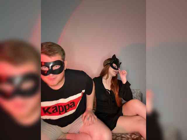 Kitsune-and-Balisong webcam