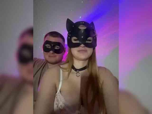 Kitsune-and-Balisong webcam