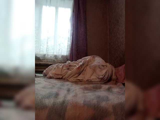 в попе у Cekun