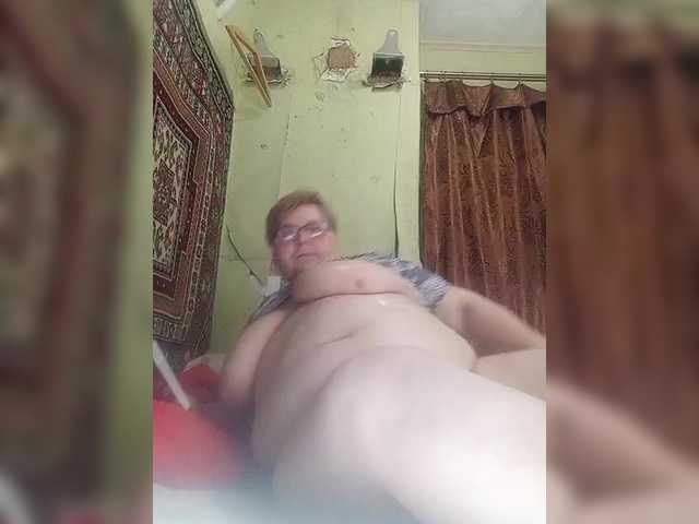 Cekun