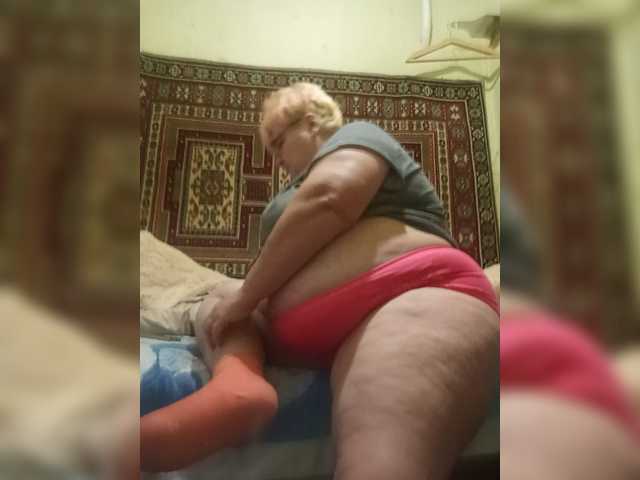 Cekun