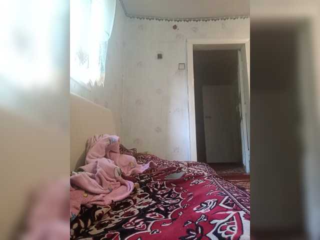 Cekun