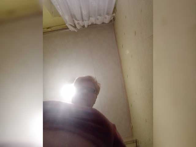 Cekun
