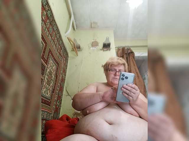 Cekun live webcam show