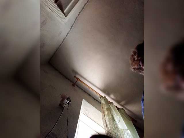 Cekun