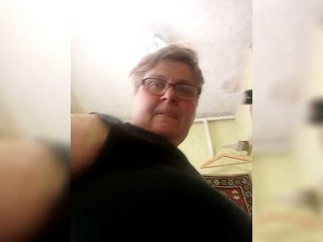 целка Cekun