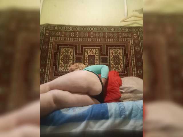 Cekun