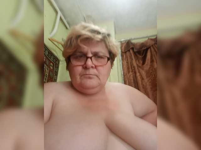 Cekun