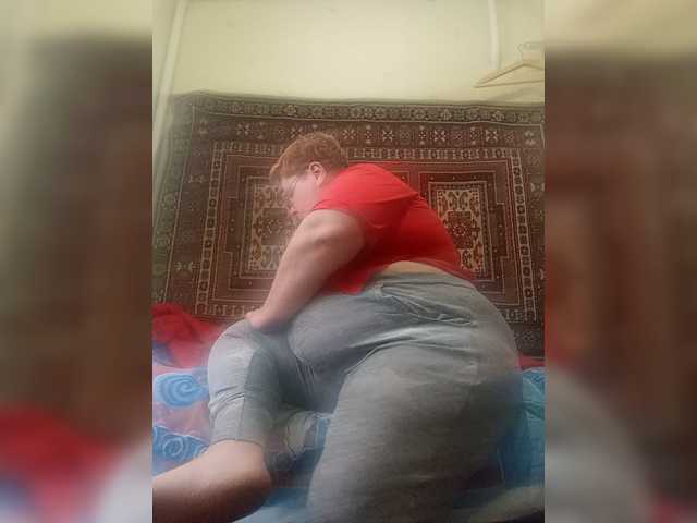 cekun cam belle