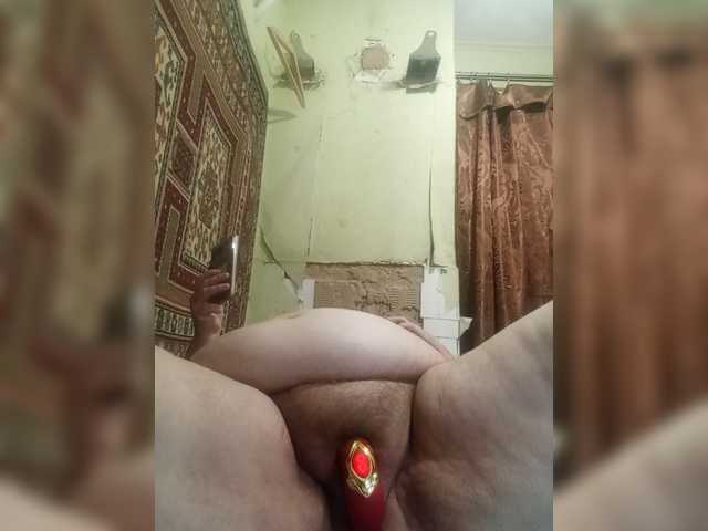 Cekun