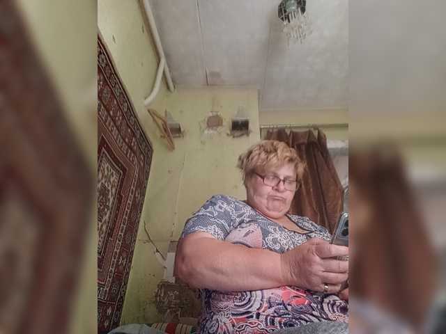 Cekun