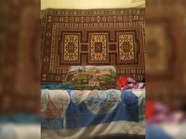 Cekun