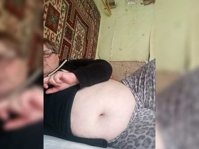 Cekun Live Cam and Statistics on UnifiedCams