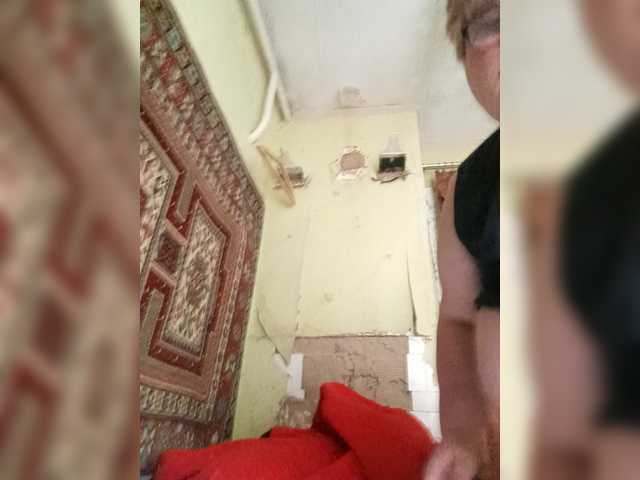  Cekun chat room
