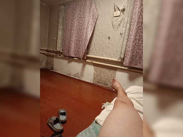 Cekun live webcam show
