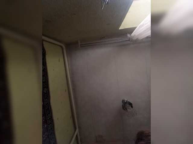 Cekun