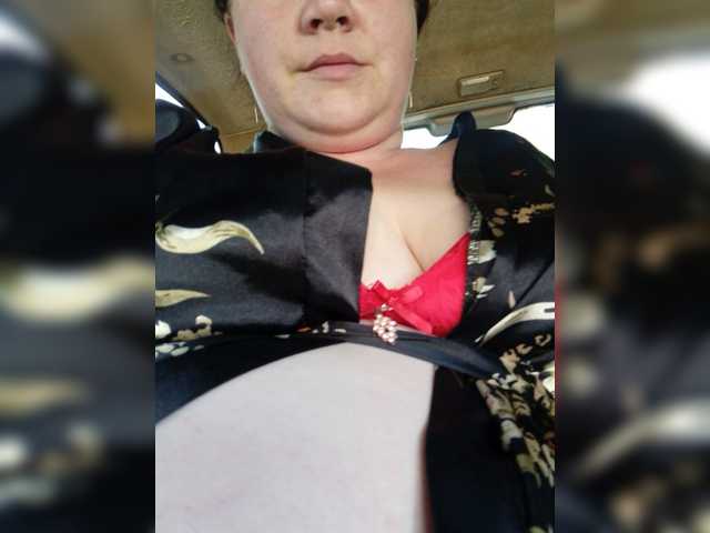 AnnaVictoriaa live cam on BongaCams