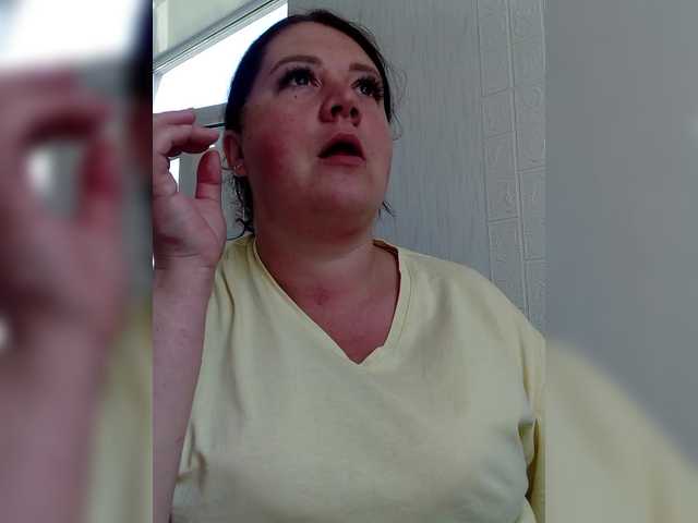 AnnaVictoriaa live cam on BongaCams