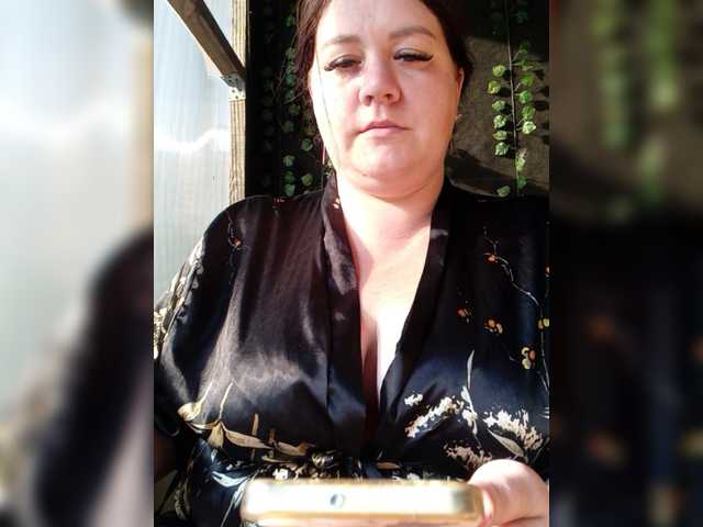 AnnaVictoriaa live cam on BongaCams