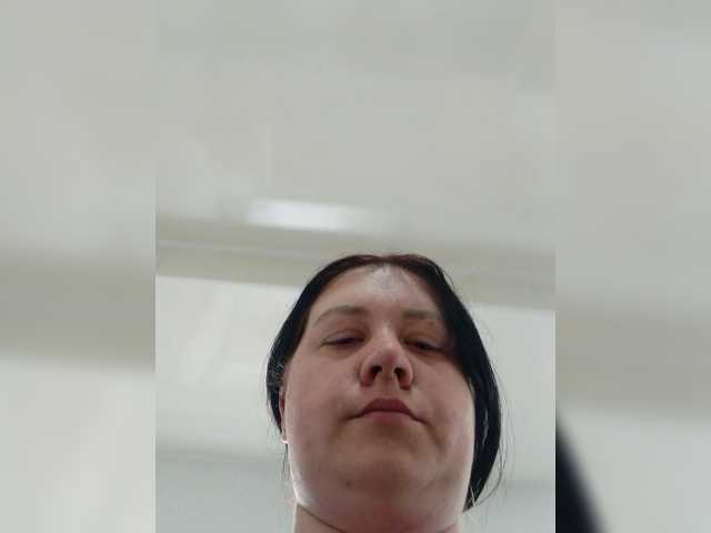 AnnaVictoriaa's BongaCams show and profile