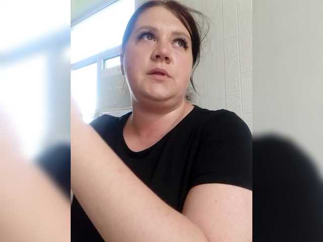 AnnaVictoriaa live cam on BongaCams