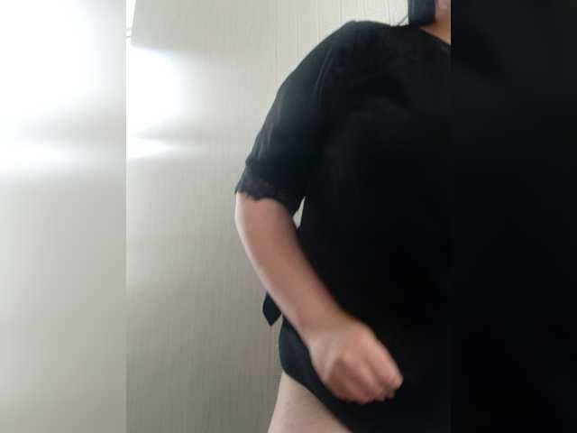 AnnaVictoriaa live cam on BongaCams