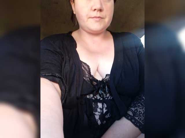 AnnaVictoriaa live cam on BongaCams