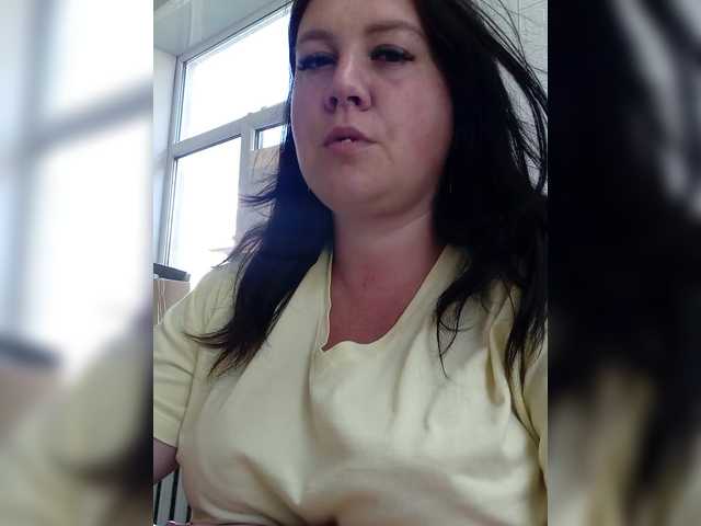AnnaVictoriaa live cam on BongaCams