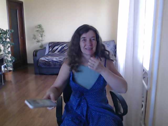SophiaBonne