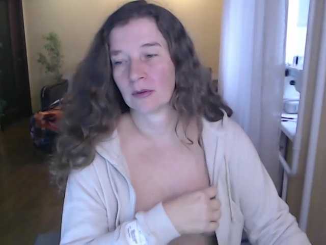 SophiaBonne