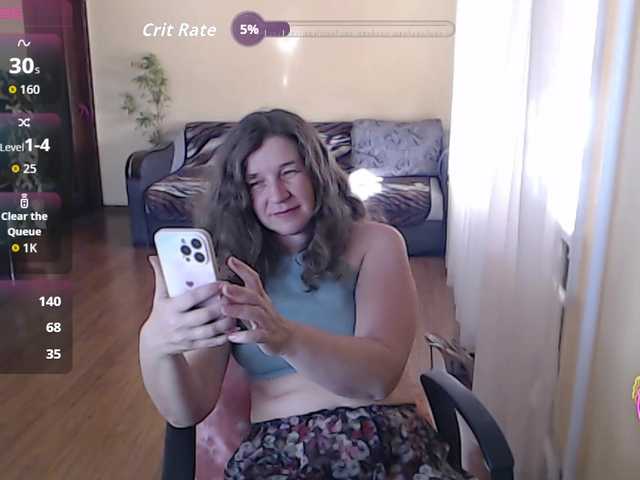 SophiaBonne