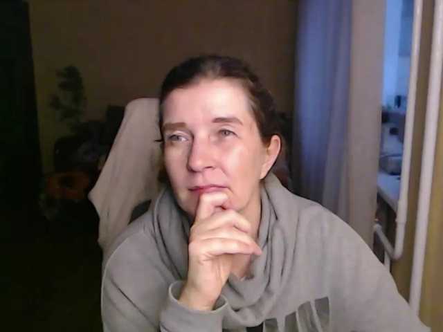 SophiaBonne