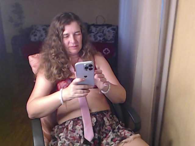 SophiaBonne