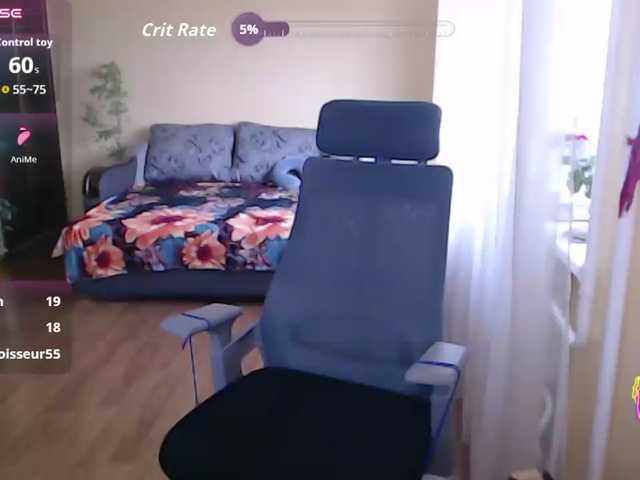 SophiaBonne