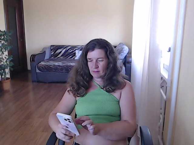 SophiaBonne