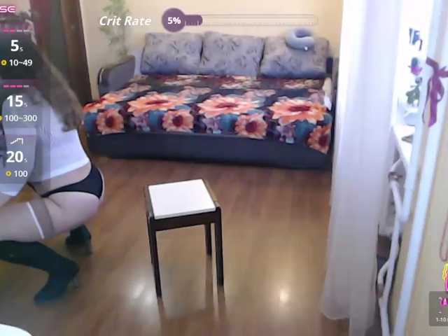 SophiaBonne