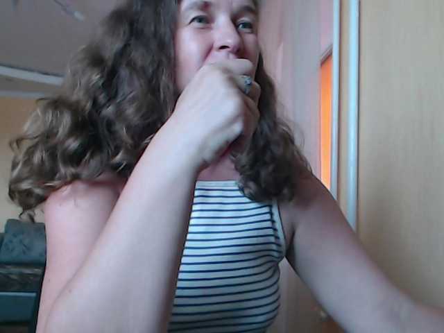 SophiaBonne